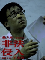 精品中文字幕在线