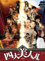 91短视频免费版