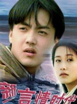 四虎成人精品在永久免费
