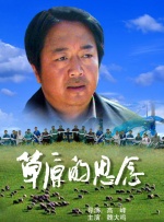 亚洲在线观看免费