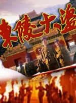 国产精品国产三级国产a