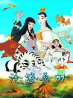 一级片黄色的