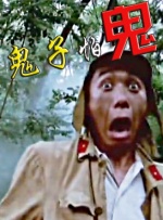久久亚洲国产精品一区二区