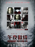 色爽女人免费