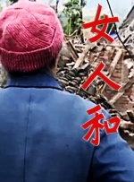 课外辅导课