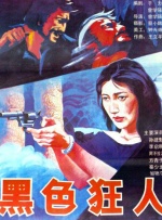 欧美成人资源网