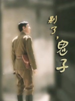 色资源二区在线视频
