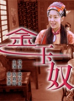 亚色资源站