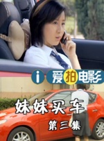 欧美性xxxxx极品
