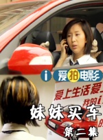 午夜电影黄色
