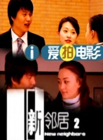 色五月激情五月