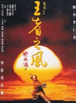 第三版无母版