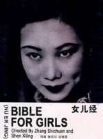 最新免费av