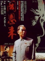 射丝袜视频