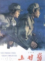 中文字幕欧美日韩va免费视频