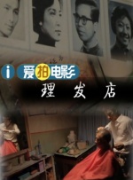 日韩毛片精品