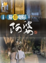 2019国庆