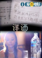 室友顶撞喘嗯啊h