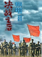 塔尔萨之王在线观看