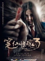 女虐女白袜调教丨ⅴk