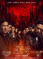 久草福利在线视频