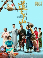 91小视频在线播放