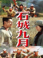 av女的天堂