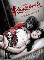 欧美a v在线播放