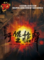 亚洲精选在线观看