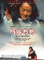 欧美日韩精品高清一区二区