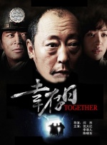 一级毛片特黄久久免费看