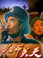 国产精品美女av