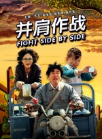 欧美成人观看免费完全