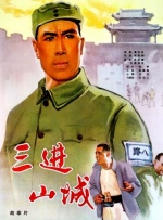 精彩视频一区二区三区