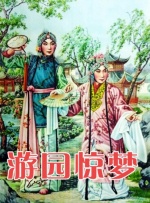 新人模特儿
