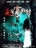 亚州视频一区