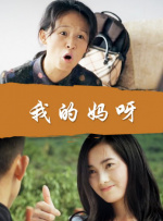 伊人久久免费