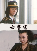日韩精品国产自在欧美