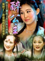 性感av在线