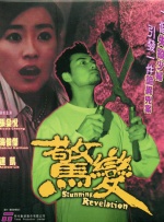 中国人免费观看视频www直播