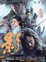 床上的爱