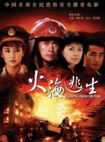 97国产蝌蚪视频在线观看