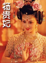 我们的前女友