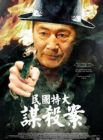菠萝视频免费看