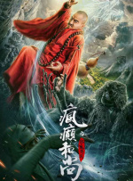 68影院在线观看电视剧