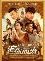 在线观看亚洲专区