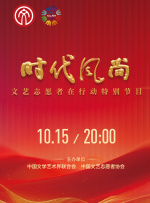 国产成人a福利在线观看