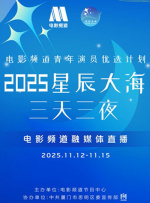 亚洲8888