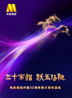 兄妹蕉谈在线观看