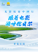 最后同行性